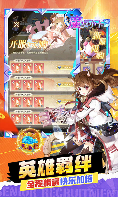 https://api.haichuanshouyou.com/static/uploads/20250910191355493.png