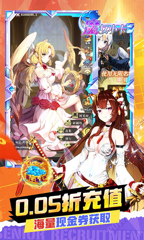 https://api.haichuanshouyou.com/static/uploads/20250910191355888.png