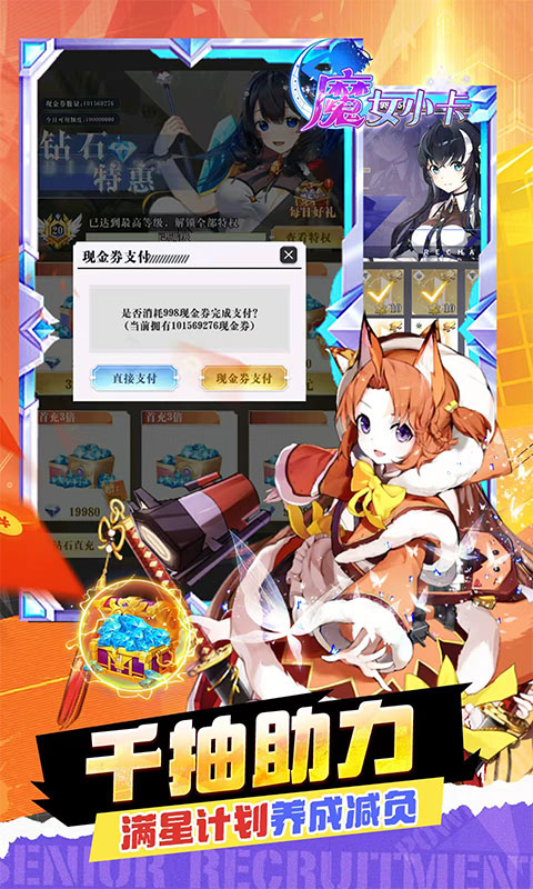 https://api.haichuanshouyou.com/static/uploads/20250910191355901.png