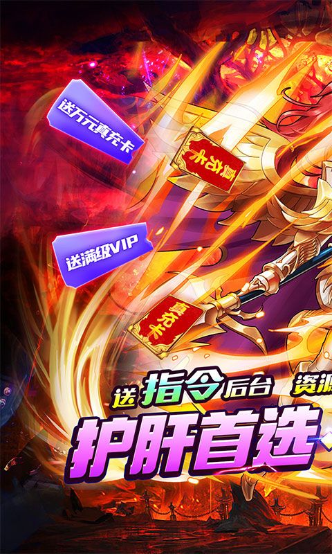 https://api.haichuanshouyou.com/static/uploads/20250910191735433.png