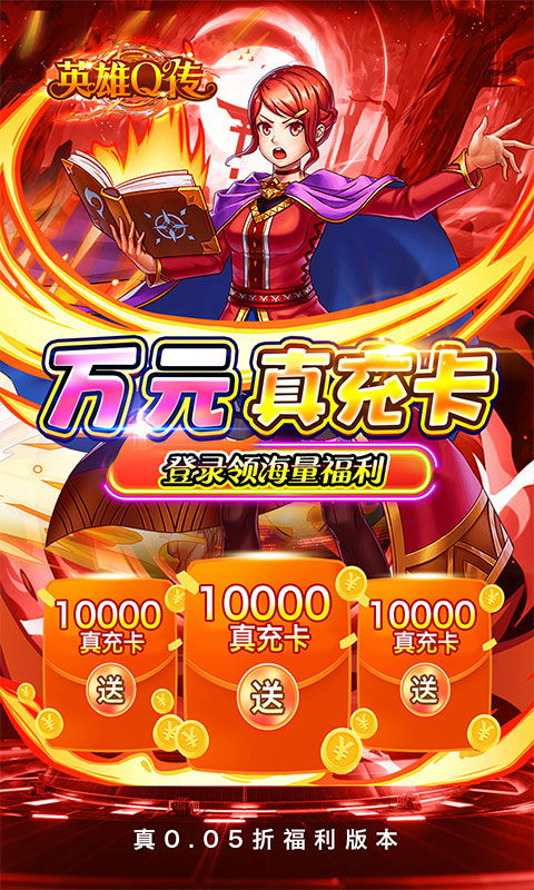 https://api.haichuanshouyou.com/static/uploads/20250910191736747.png
