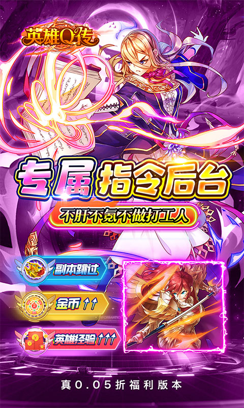 https://api.haichuanshouyou.com/static/uploads/20250910191736968.png