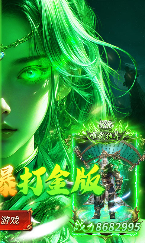 https://api.haichuanshouyou.com/static/uploads/20250910192409292.png