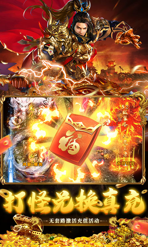https://api.haichuanshouyou.com/static/uploads/20250910192410332.png