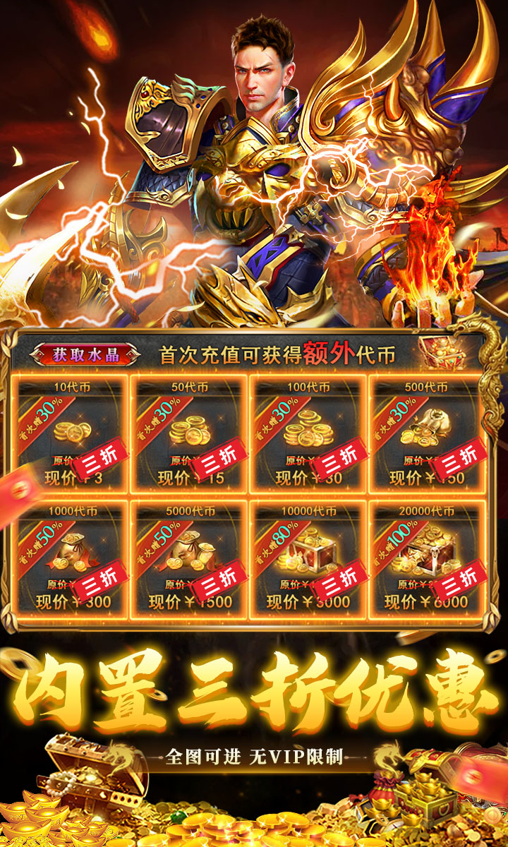 https://api.haichuanshouyou.com/static/uploads/20250910192410662.png