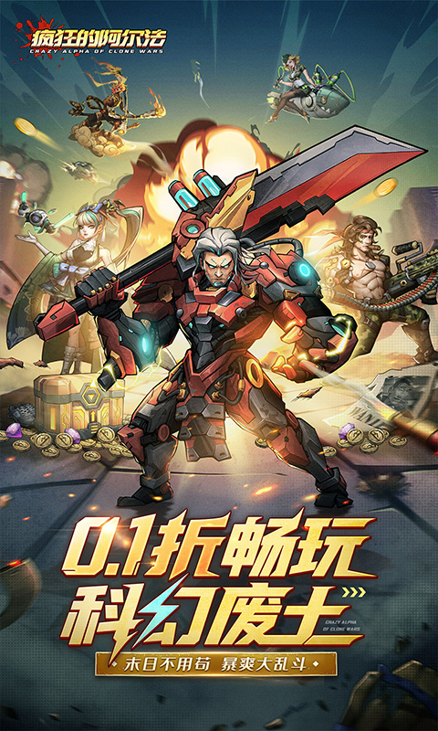 https://api.haichuanshouyou.com/static/uploads/20250910192523493.png