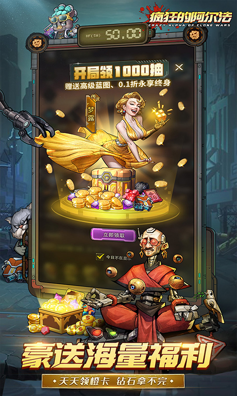 https://api.haichuanshouyou.com/static/uploads/20250910192523801.png