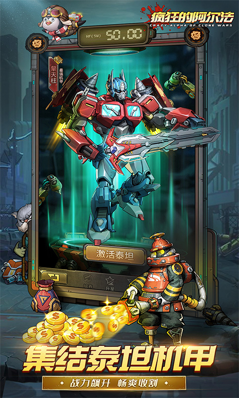 https://api.haichuanshouyou.com/static/uploads/20250910192524513.png