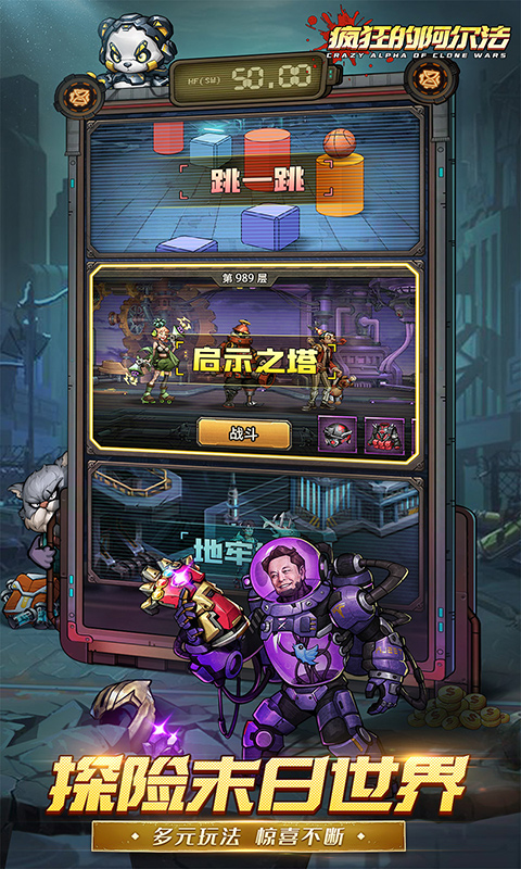 https://api.haichuanshouyou.com/static/uploads/20250910192524734.png