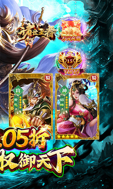 https://api.haichuanshouyou.com/static/uploads/20250911124337527.png