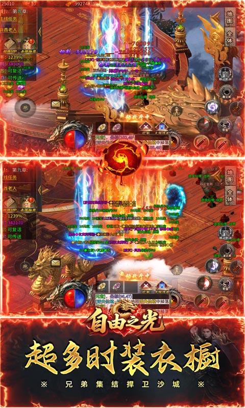 https://api.haichuanshouyou.com/static/uploads/20250911124444929.png