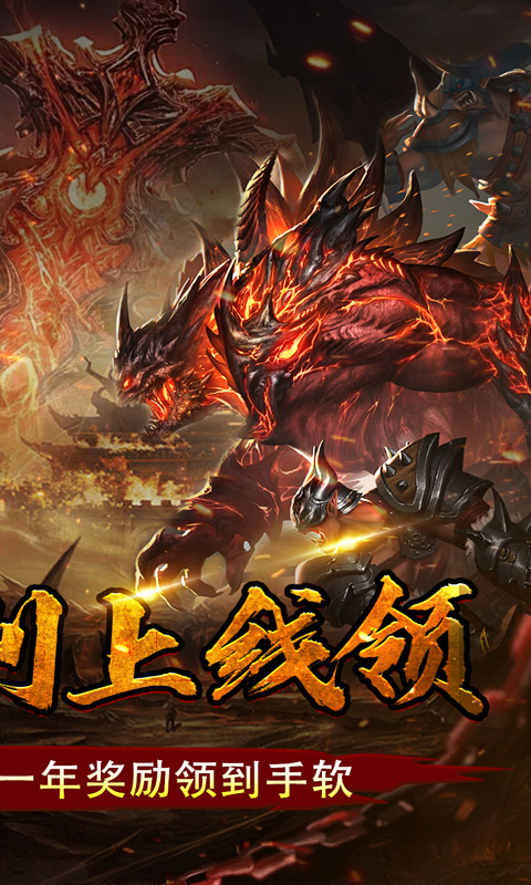 https://api.haichuanshouyou.com/static/uploads/20250911124545159.png