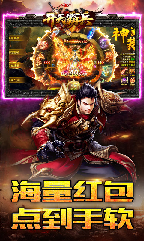 https://api.haichuanshouyou.com/static/uploads/20250911124545635.png