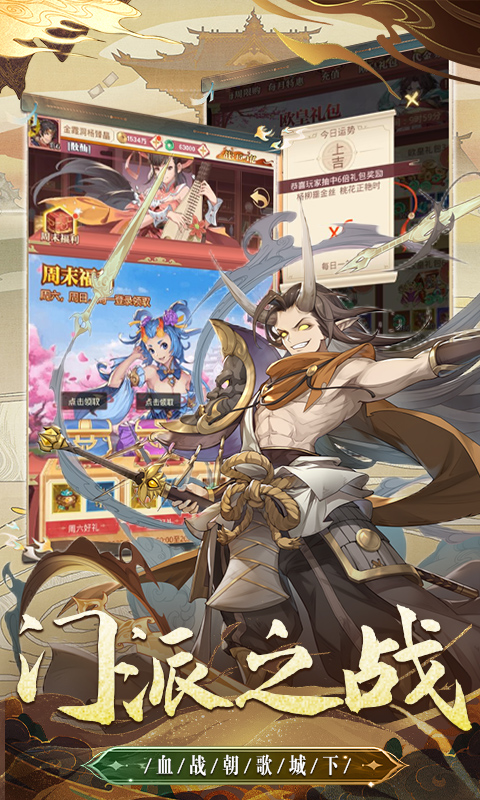 https://api.haichuanshouyou.com/static/uploads/20250911164917424.png