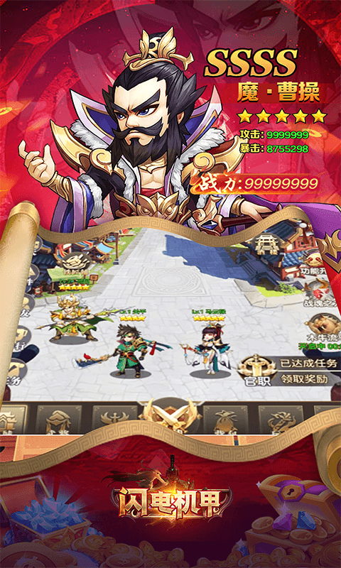 https://api.haichuanshouyou.com/static/uploads/20250911172506283.png