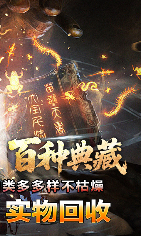 https://api.haichuanshouyou.com/static/uploads/20250911172701238.png