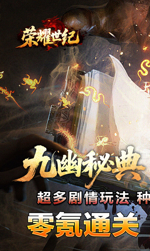 https://api.haichuanshouyou.com/static/uploads/20250911172701718.png
