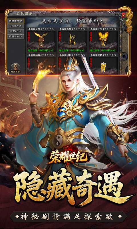 https://api.haichuanshouyou.com/static/uploads/20250911172701785.png