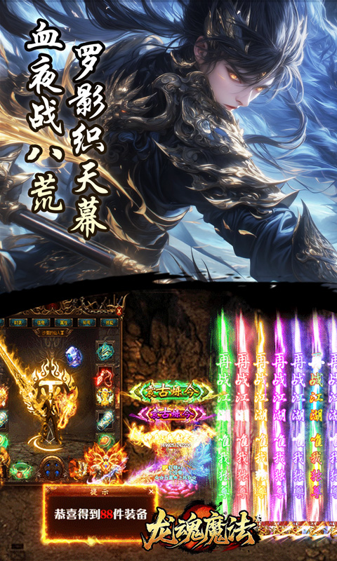 https://api.haichuanshouyou.com/static/uploads/20250911172848377.png