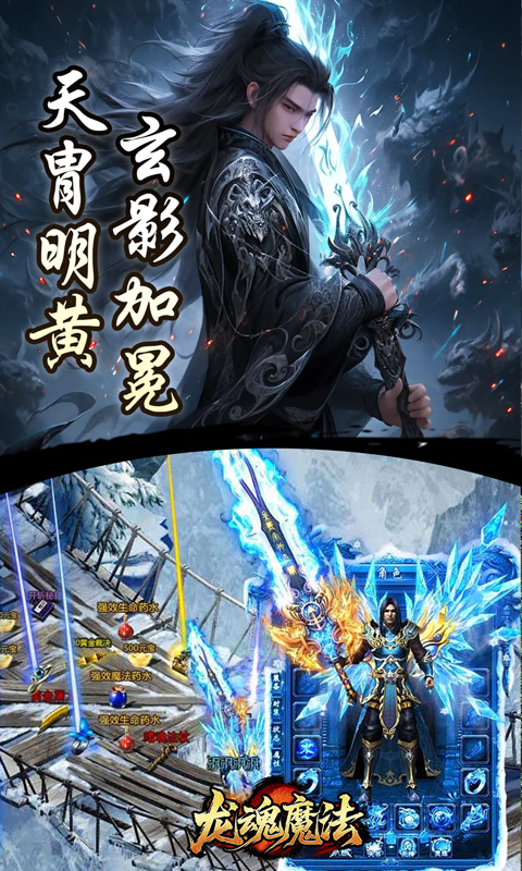 https://api.haichuanshouyou.com/static/uploads/20250911172848763.png