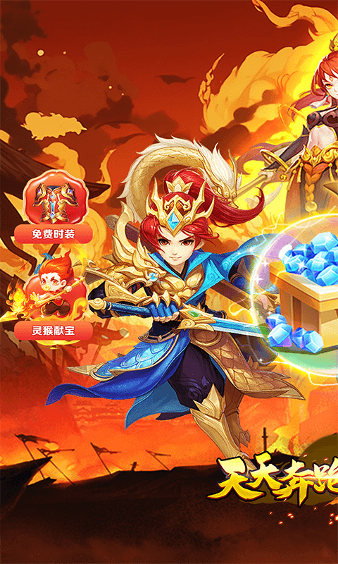 https://api.haichuanshouyou.com/static/uploads/20250911172952519.png