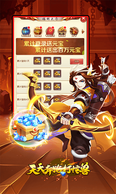 https://api.haichuanshouyou.com/static/uploads/20250911172953407.png