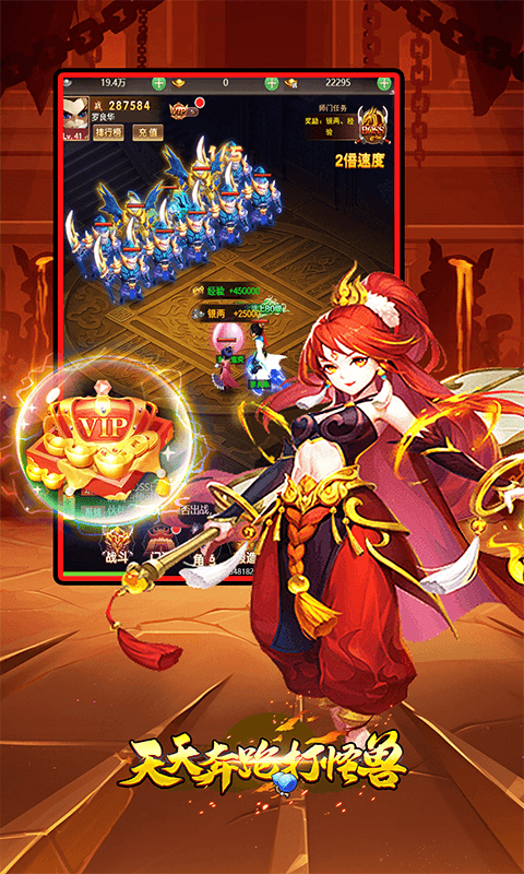 https://api.haichuanshouyou.com/static/uploads/20250911172953702.png