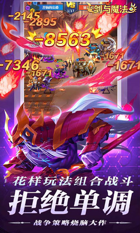 https://api.haichuanshouyou.com/static/uploads/20250911193147381.png