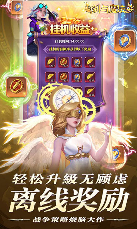 https://api.haichuanshouyou.com/static/uploads/20250911193148668.png
