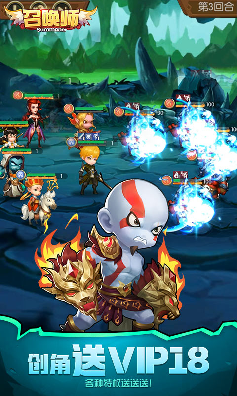 https://api.haichuanshouyou.com/static/uploads/20250911194321721.png