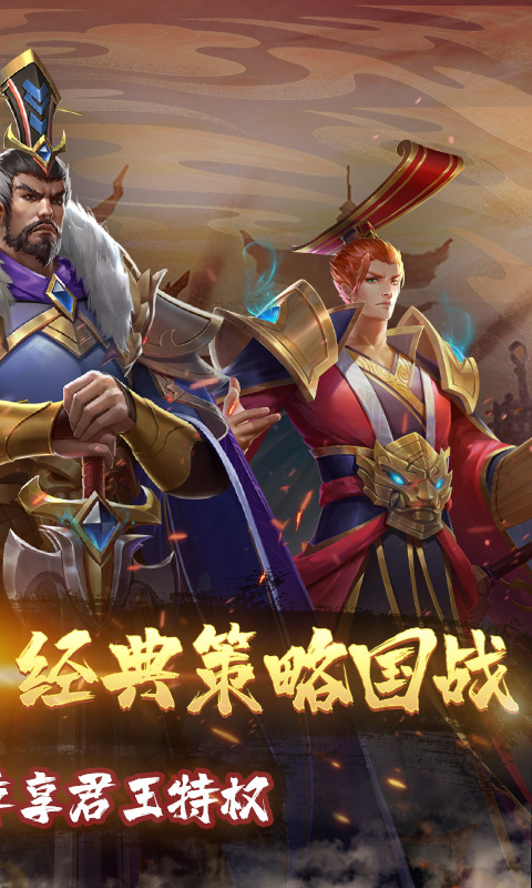 https://api.haichuanshouyou.com/static/uploads/20250911194526125.png