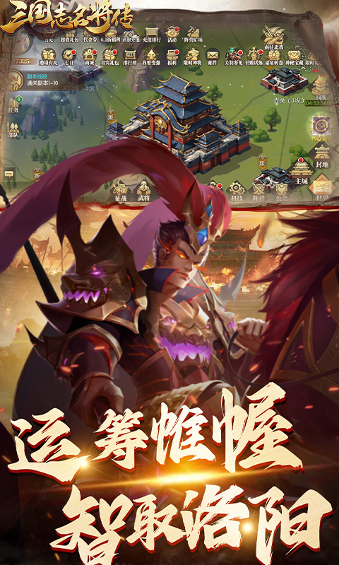 https://api.haichuanshouyou.com/static/uploads/20250911194526867.png