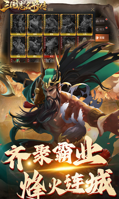 https://api.haichuanshouyou.com/static/uploads/20250911194527957.png