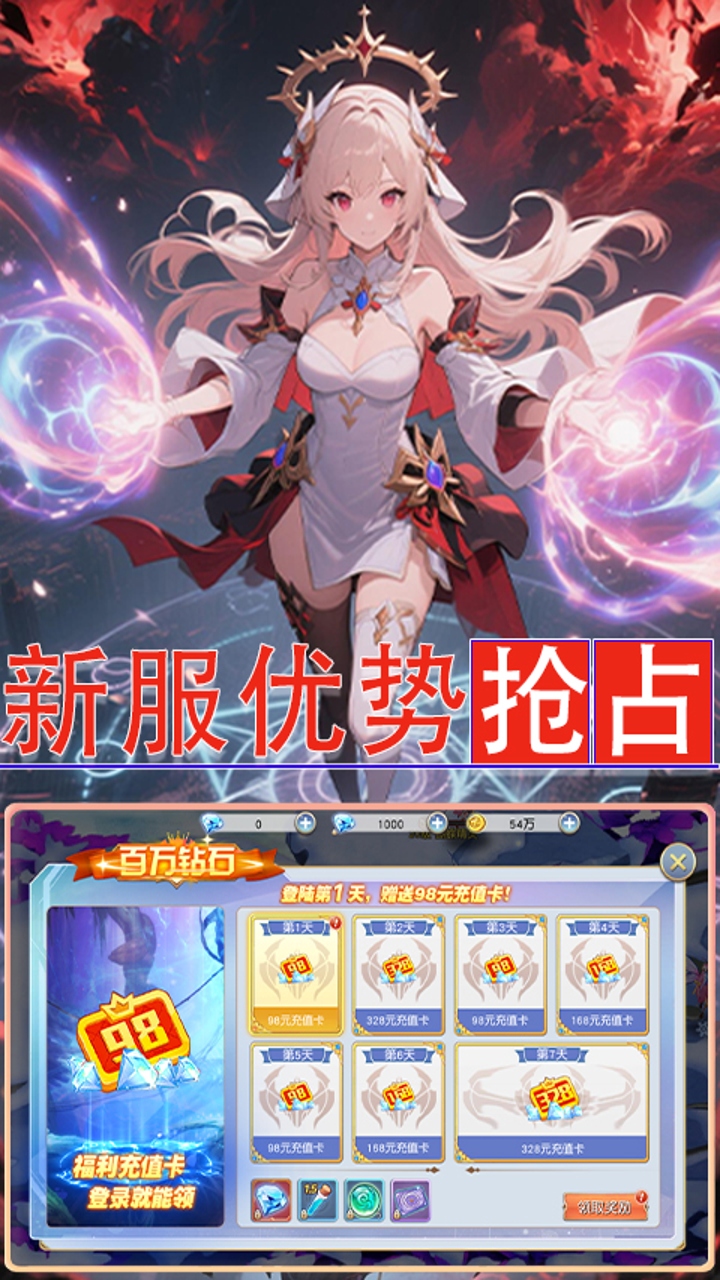 https://api.haichuanshouyou.com/static/uploads/20250911194714371.png