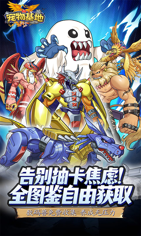 https://api.haichuanshouyou.com/static/uploads/20250912113526215.png