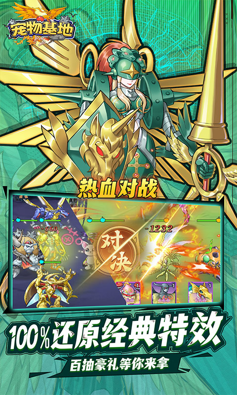 https://api.haichuanshouyou.com/static/uploads/20250912113527916.png