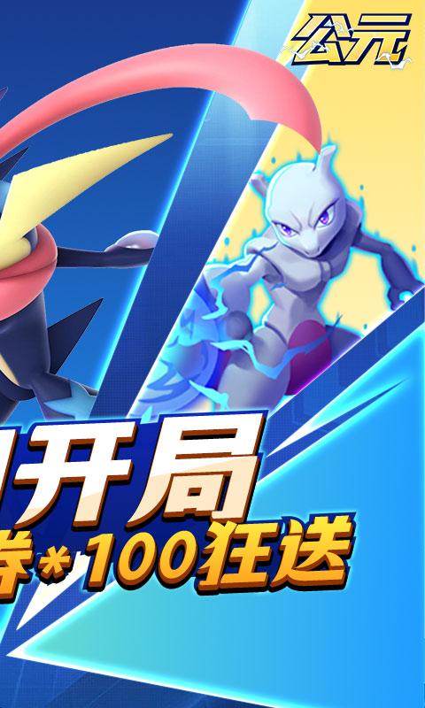 https://api.haichuanshouyou.com/static/uploads/20250912122505647.png