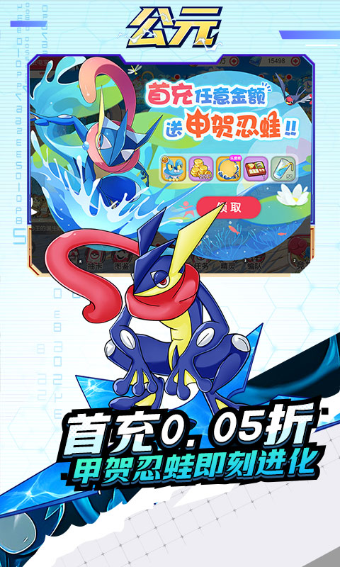 https://api.haichuanshouyou.com/static/uploads/20250912122506892.png
