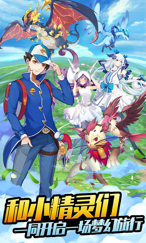 https://api.haichuanshouyou.com/static/uploads/20250912122935172.png