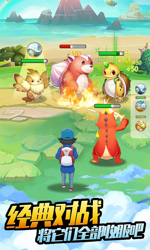 https://api.haichuanshouyou.com/static/uploads/20250912122936349.png