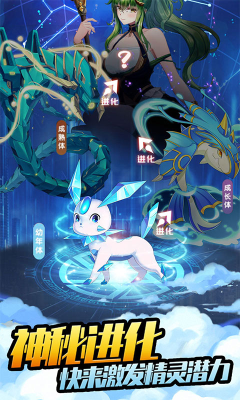 https://api.haichuanshouyou.com/static/uploads/20250912122936521.png