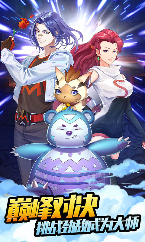 https://api.haichuanshouyou.com/static/uploads/20250912122936787.png