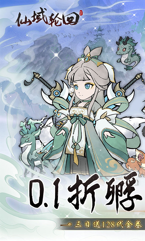https://api.haichuanshouyou.com/static/uploads/20250915133107725.png