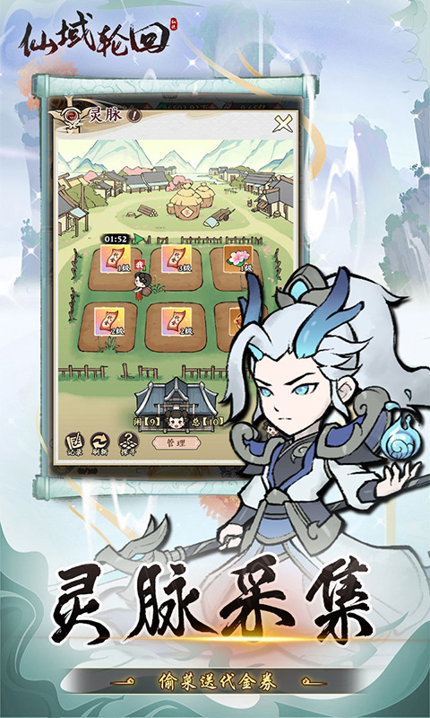 https://api.haichuanshouyou.com/static/uploads/20250915133108353.png