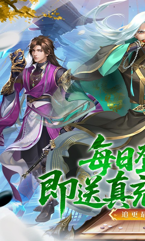 https://api.haichuanshouyou.com/static/uploads/20250915181504109.png