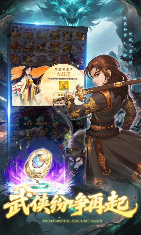 https://api.haichuanshouyou.com/static/uploads/20250915181505101.png