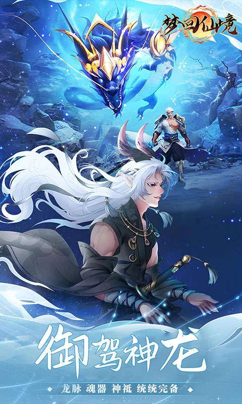 https://api.haichuanshouyou.com/static/uploads/20250915181750941.png