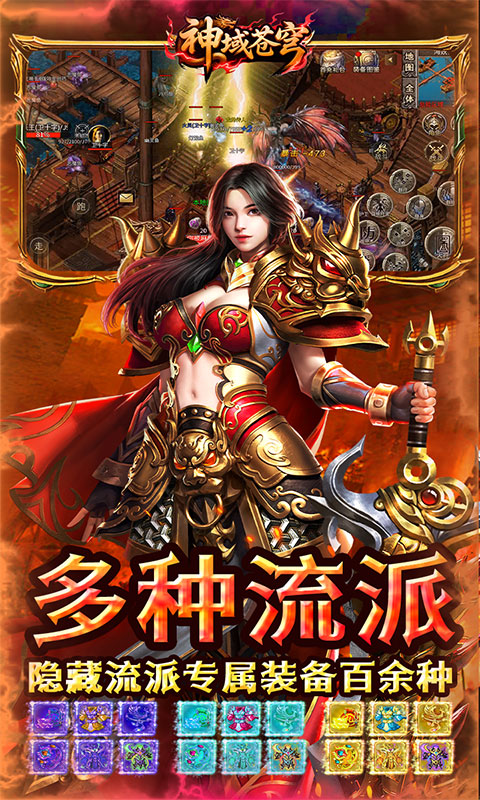 https://api.haichuanshouyou.com/static/uploads/20250915181952328.png