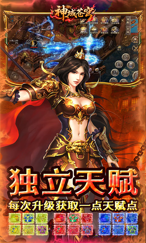 https://api.haichuanshouyou.com/static/uploads/20250915181952738.png