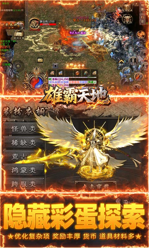 https://api.haichuanshouyou.com/static/uploads/20250916154708726.png